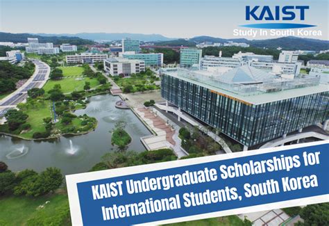 韩国本科留学