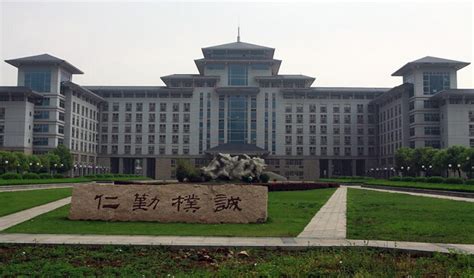 南京农业大学