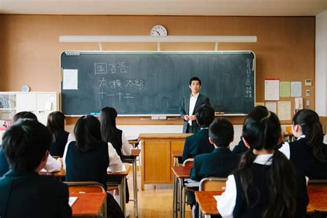 日本留学
