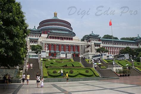 西南科技大学网络教育