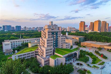 西安交通大学成人高考
