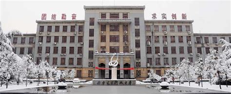 西安电子科技大学MBA