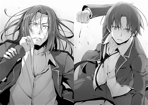 平面设计师精英班