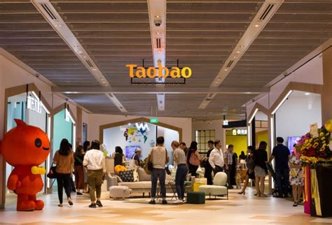 淘宝开店装修班