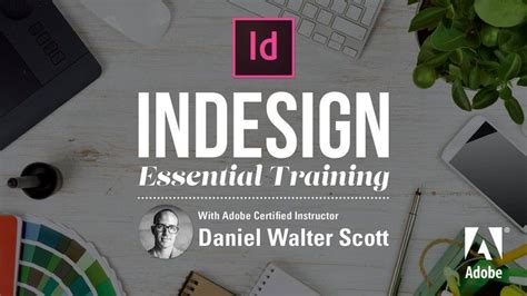 Indesign培训