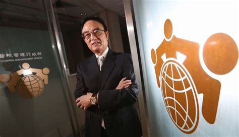 LMCHK 香港医生
