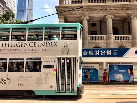 CMCHK香港中医