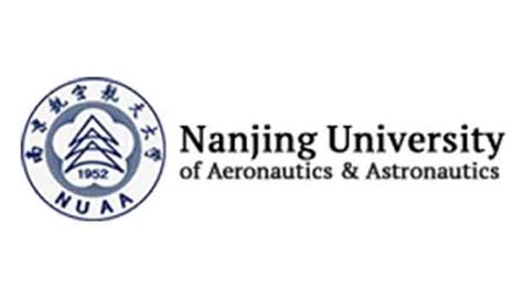 南京航空航天大学机电一体化专科