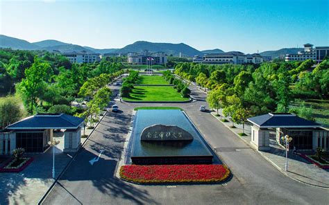 南京大学自学考试