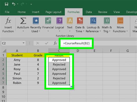 Excel 2010函数应用