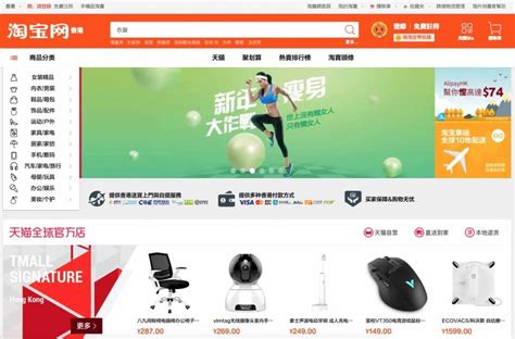 淘宝专业摄影班