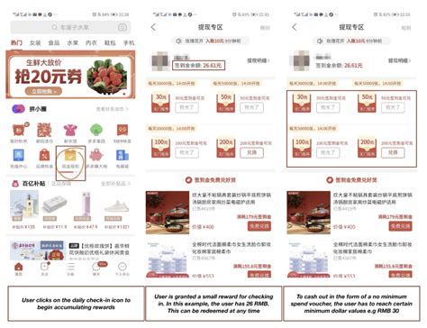 拼多多开店流程方法培训