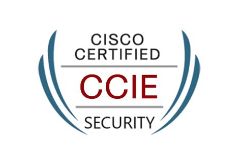 CCIE Security认证培训