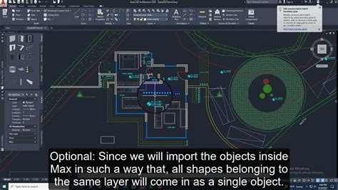 3DSMAX AUTOCAD 综合班