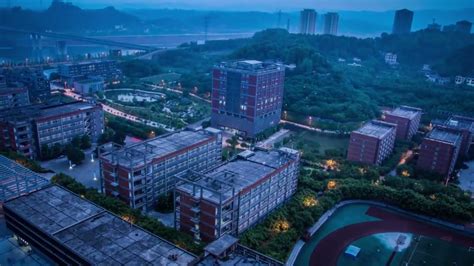 重庆大学网络教育学院