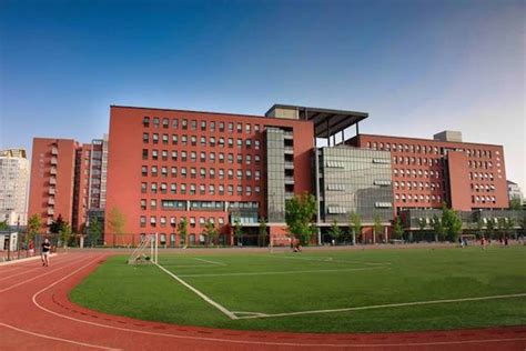 北京交通大学远程与继续教育学院