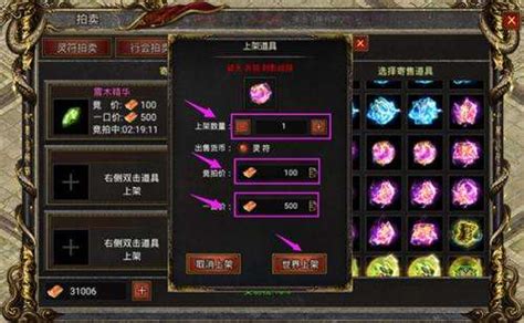 俄语精品VIP1对4课程