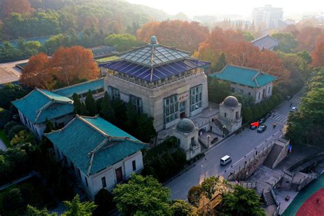 武漢科技大學(在職研究生)