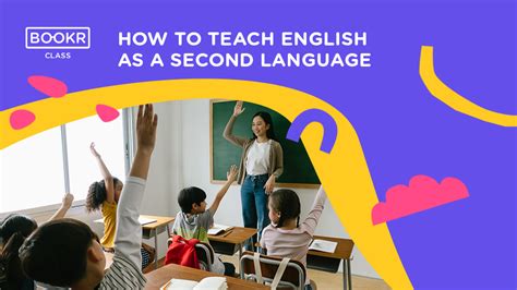 初二語文同步基礎(chǔ)