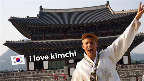 韩国旅游集训班