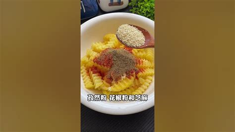 狼牙土豆