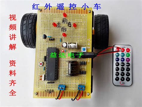 智能遠程工業(yè)控制培訓(xùn)
