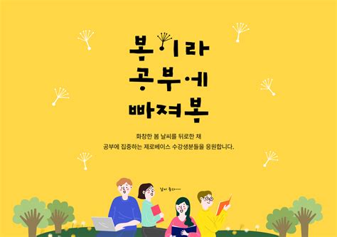 零基礎(chǔ)保障網(wǎng)絡(luò)班