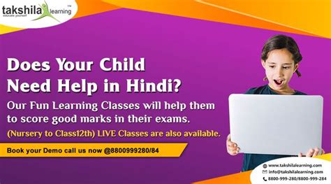 全程通關(guān)班(網(wǎng)絡(luò)班)