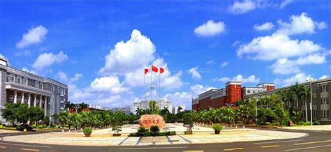 海口经济学院 专科 本科