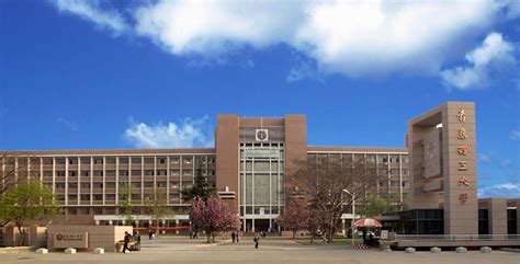 成人高考青島理工大學(xué)