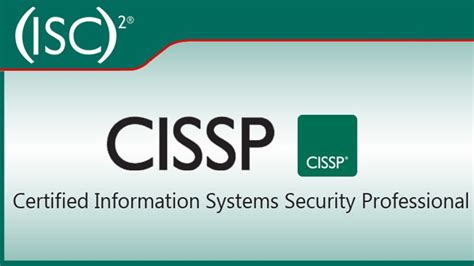 CISM&CISSP国际信息安全认证