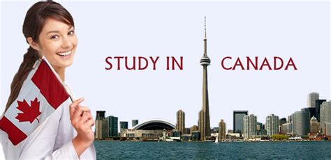 加拿大留学