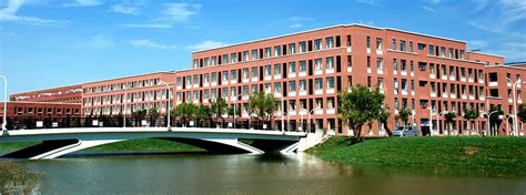 天津财经大学金融管理专业(本科)
