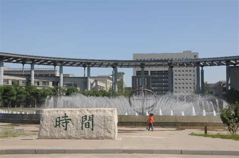 天津师范大学汉语言文学专业(自考本)