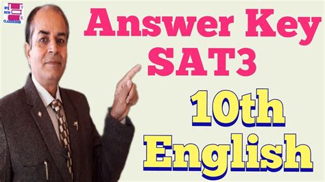 SAT3-6人小班