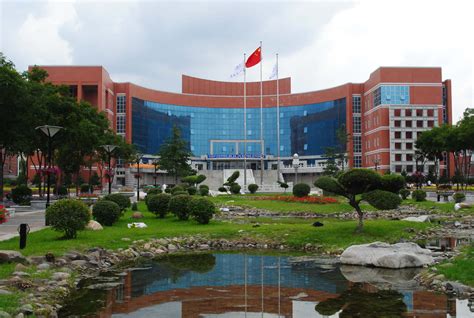 东北师范大学