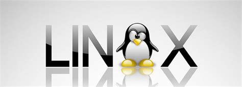Linux培训