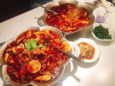 胡辣湯