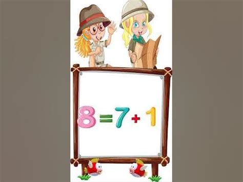 1-2年级数学1对1辅导