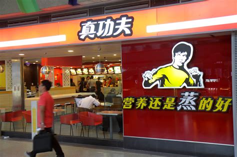 真功夫简餐快餐系列