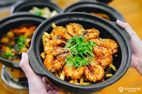 重庆鸡公煲