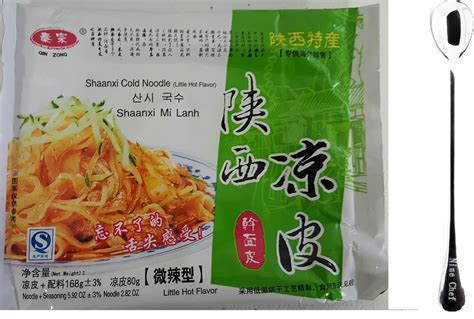 陕西凉皮