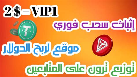 强化VIP1对1