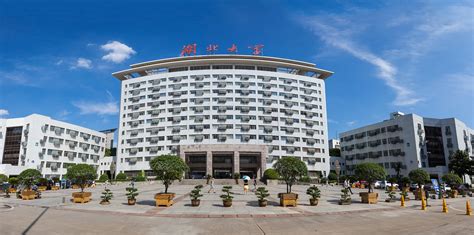 湖北工業(yè)大學(xué)成人高考專升本招生簡章