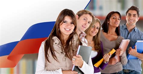 俄羅斯留學