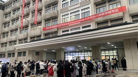 2021考研榮耀vip全程班【英語(yǔ)二】