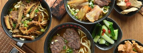 襄陽牛肉面