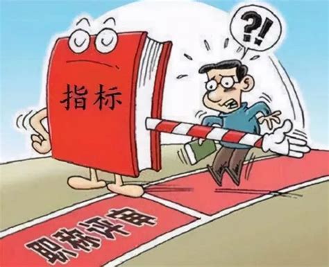 中級工程師=中級職稱