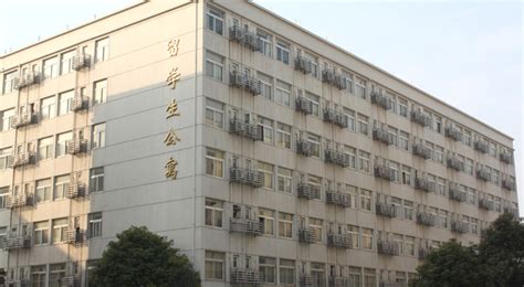 自考本科-中南財經政法大學
