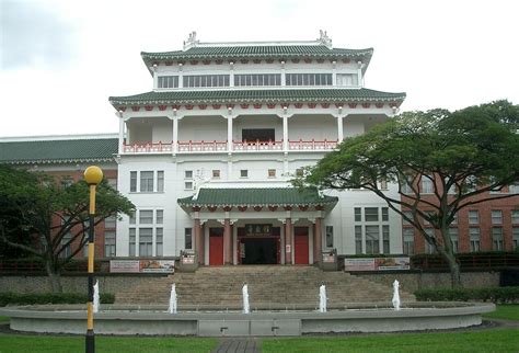 新加坡公立大學(xué)